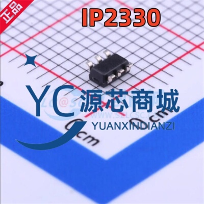 英集芯 IP2330 封装SOT23-6 单节锂电池同步开关降压充电芯片