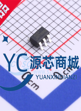 原装富满 FM4057S52 丝印4057 封装SOT23-5 高耐压锂电池充电芯片