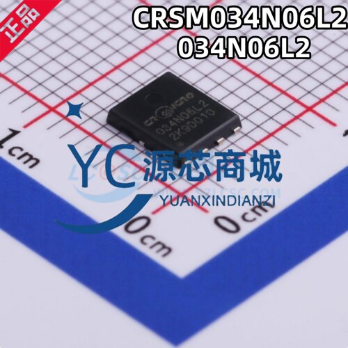 华润微 CRSM034N06L2 贴片DFN8 034N06L N沟道MOS场效应管芯片