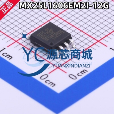 MX25L1606E MX25L1606EM2I-12G 封装SOP8 全新FLASH存储器芯片
