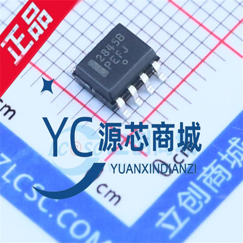 原装正品 UC2845BD1R2G UC2845 封装SOP8 AC-DC控制器和稳压芯片