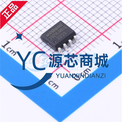 华邦 W25Q16JVSNIQ 封装SOP8 25Q16JVNIQ 串行闪存芯片16M-bit