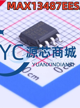 MAX13487EESA+T  COSMAX13487EESA  贴片SOP8 RS-485/RS-422芯片
