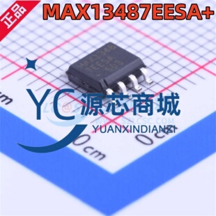 MAX13487EESA+T  COSMAX13487EESA  贴片SOP8 RS-485/RS-422芯片