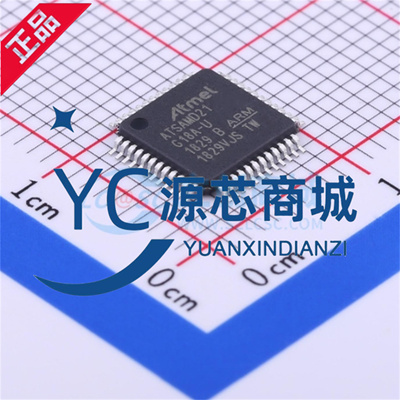 原装正品 ATSAMD21G18A-AU 封装TQFP-48 SMART ARM微控制器芯片