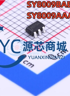 矽力杰 SY8009BABC SY8009AAAC 封装SOT23-6 全新DC电源芯片