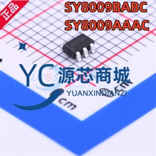矽力杰 SY8009BABC SY8009AAAC 封装SOT23-6 全新DC电源芯片