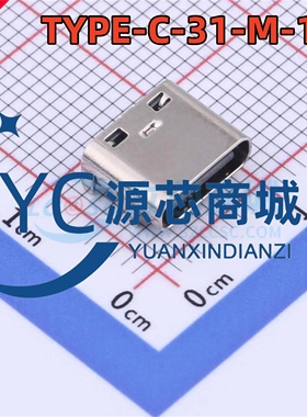 全新 TYPE-C-31-M-12 贴片母座16Pin 卧贴Type-C USB连接器