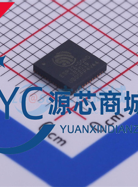 原装正品 ESP32-D0WD-V3 封装QFN-48 双核Wi-Fi蓝牙无线收发芯片