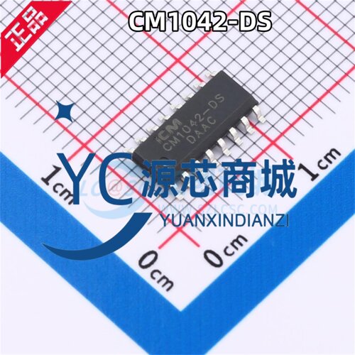 原装正品 CM1042-DS 贴片SOP16 4串可充电锂电池保护芯片IC