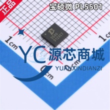 原装正品 PL5501 封装QFN32 宝硕微5501 升压型 DC-DC电源芯片