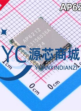 原装正品 AP6212 A 封装QFN44 全新2.4GHz 板载PCB天线 WiFi模块