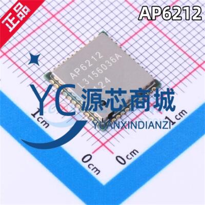 原装正品 AP6212 A 封装QFN44 全新2.4GHz 板载PCB天线 WiFi模块