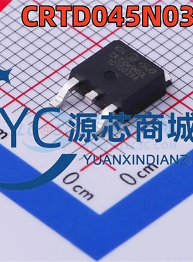 原装正品 CRTD045N03L 封装TO-252 全新30V/80A N沟道MOS管芯片
