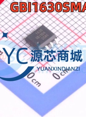 原装正品 GBI1630SMAR 封装ESOP8 5A非同步降压DC-DC转换器芯片
