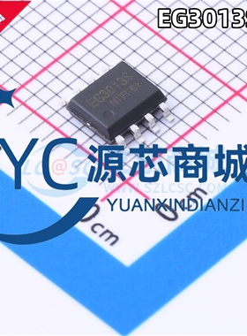 原装屹晶微 EG3013S 封装SOP8 大功率MOS管 IGBT管栅极驱动芯片