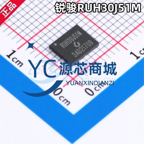 锐骏 RUH30J51M 封装DFN-8 双通道对称N沟道MOSFET管芯片
