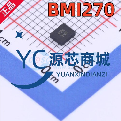 全新原装 BMI270 封装LGA14 6轴智能低功耗 姿态传感器/陀螺仪