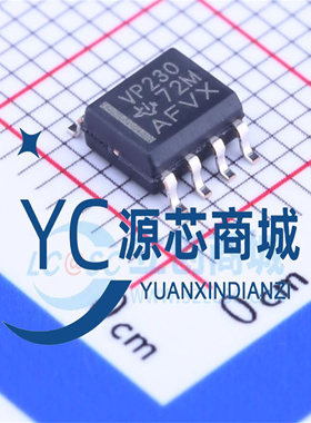 原装正品 VP230 SN65HVD230DR 贴片SOP-8 CAN总线收发器 芯片