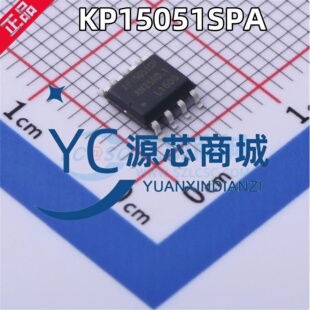 原装正品 KP15051SPA 封装SOP8 KP15051SP 功率开关电子芯片