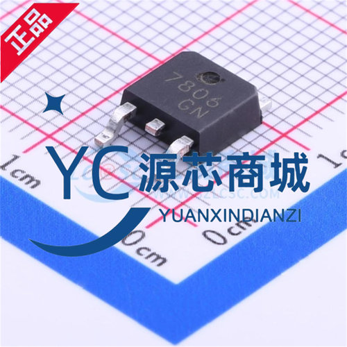全新长电 CJ7806 TO-252-2 6V 1.5A 三端正电压调节器稳压器芯片