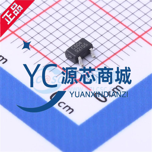 原装正品 CH604ASR 丝印C604 封装SOT23 线性霍尔传感器芯片