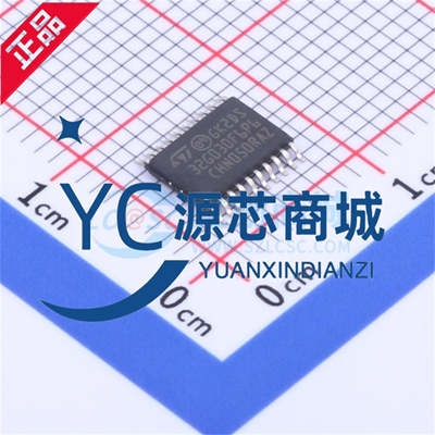 原装正品 STM32G030F6P6 贴片TSSOP-20 ARM 32位位微控制器-MCU