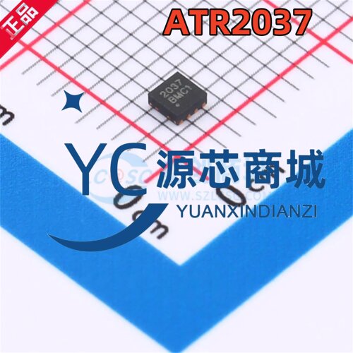 中科微 ATR2037 封装DFN8 替代TQP3M9037 射频低噪声放大器芯片