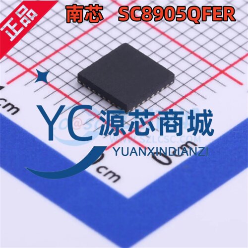 全新原装 SC8905QFER 封装QFN-21 升压充电转换器IC芯片
