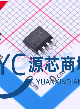 原厂晶艺 LA1314 贴片SOP8 降压型DC-DC电源开关IC芯片 350kHz