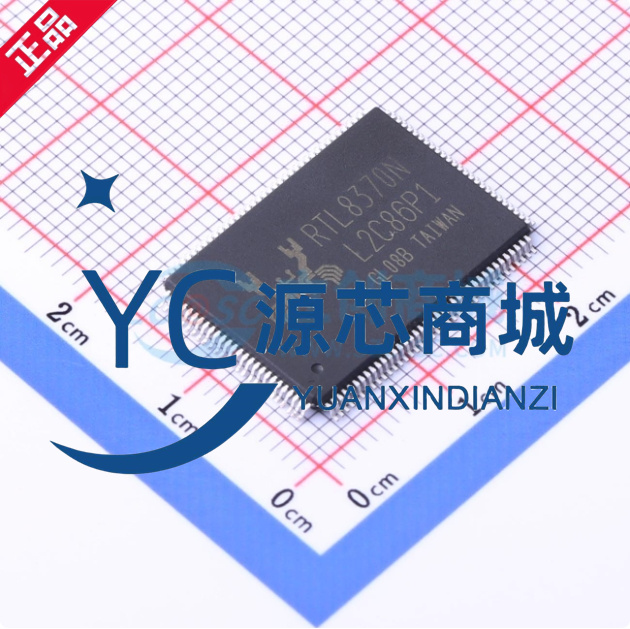 瑞昱RTL8370N千兆以太网交换芯片