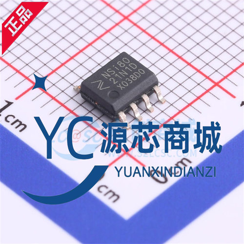 纳芯微 NSI80 NSI8021N1-DSPR 贴片SOP8 全新数字隔离器芯片