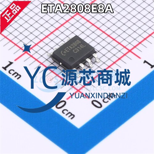 原装正品 ETA2808 ETA2808E8A 封装SOP8 DC-DC降压电源开关调节器