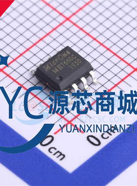 原装正品 ME7660CS1G 7760 贴片SOP8 电荷泵电压反转器芯片