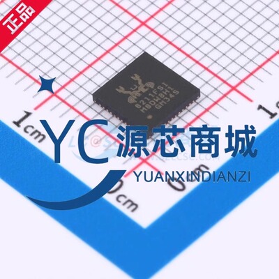 瑞昱8211FSI以太网收发器芯片