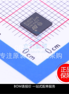 原厂 8S105K4 STM8S105K4U6A STM8S105K4U6A QFN32 8位微控制器