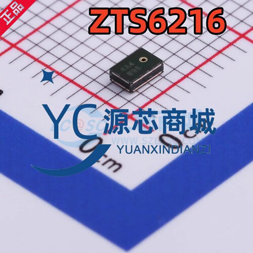 原装钰太 ZTS6216 封装SMD-4P 1.5V~3.6V全指向MEMS麦克风芯片