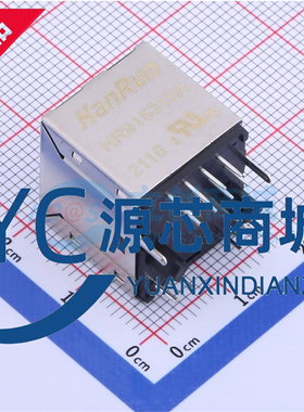 原装正品 HR915310A 直插RJ45插座 以太网连接器(RJ45 RJ11)