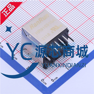 原装正品 HR915310A 直插RJ45插座 以太网连接器(RJ45 RJ11)