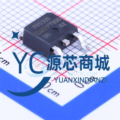原装正品 IRFR5305TRPBF TO-252-3 贴片MOSFET管P沟道 -55V/-31A