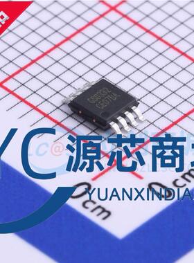 全新原装 GS8332-MR GS8332 封装MSOP8 双路精密 运算放大器芯片