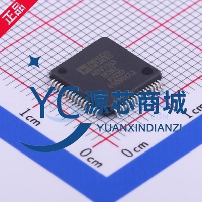 全新原装 ADV7513BSWZ 贴片LQFP-64 165MHz高性能视频接口芯片