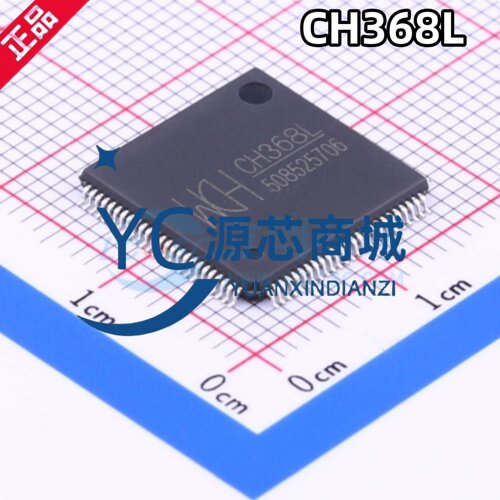 原装正品 CH368L 贴片LQFP100 全新PCI-Express总线通用接口芯片