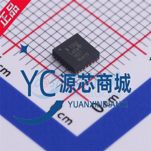 SX1268低功耗LoRa收发器芯片