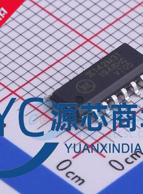 原装荣湃 π142M31 封装SOP16 全新ESD 10Mbps四通道数字隔离器