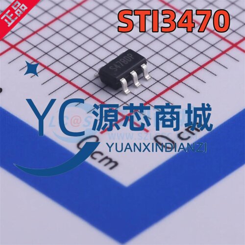 全新原装 STI3470 丝印S47B 封装SOT23-6 2A同步整流降压转换器