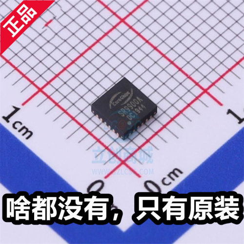 和芯润德 SR9900A 封装QFN-24 全新以太网芯片USB2.0转100M以太网