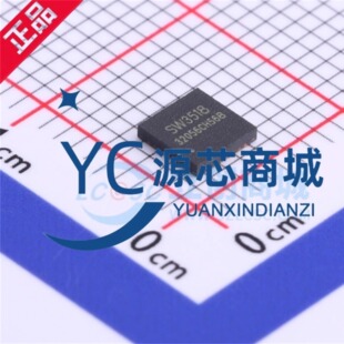 珠海智融 SW3518S 封装QFN28 SW3518 快充IC芯片支持A+C口100W