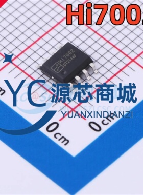 智芯 Hi7002 封装ESOP8 全新LED调光电源 降压恒流驱动芯片IC