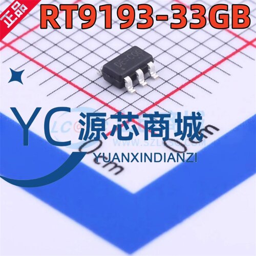 全新原装 RT9193-33GB 3.3V/0.3A稳压器LDO芯片 贴片SOT23-5